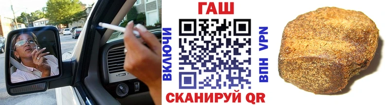 Где найти наркотики Усть-Катав ГАШИШ  COCAIN  Альфа ПВП  Кодеин  KRAKEN ТОР  АМФЕТАМИН  МЕФ 
