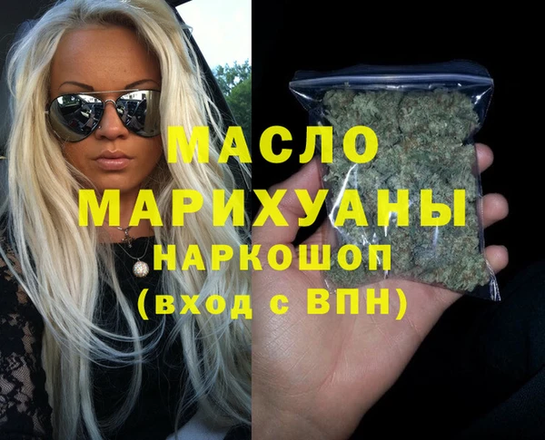 дурь Абинск