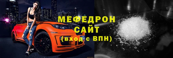 a pvp Абаза