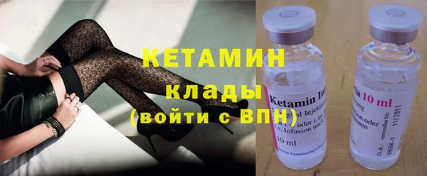 эйфоретик Надым