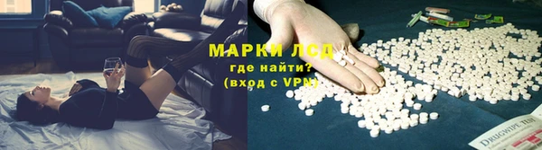 дурь Абинск