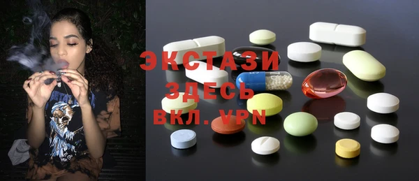 дурь Абинск
