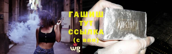 дурь Абинск