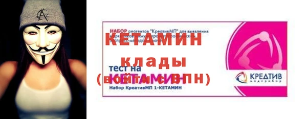 a pvp Абаза