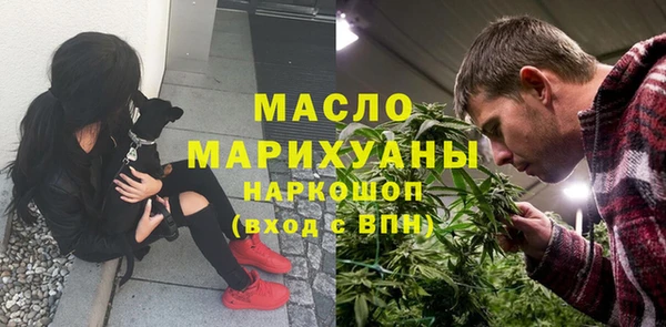 a pvp Абаза