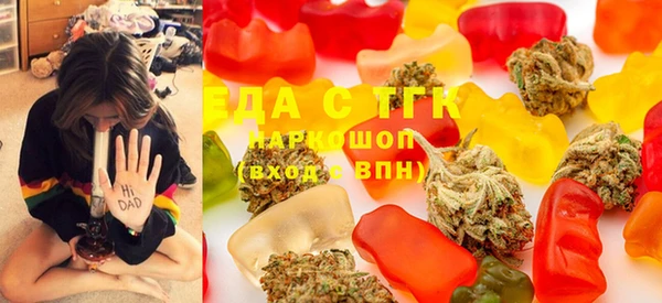 дурь Абинск
