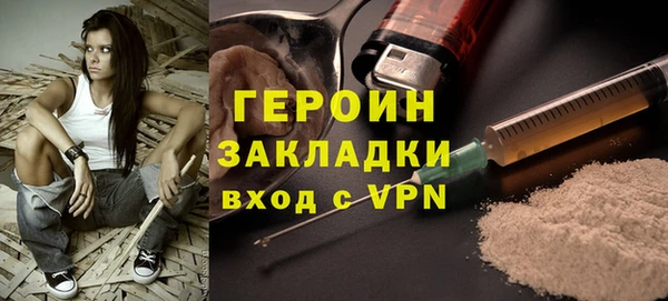 a pvp Абаза