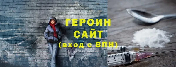 a pvp Абаза