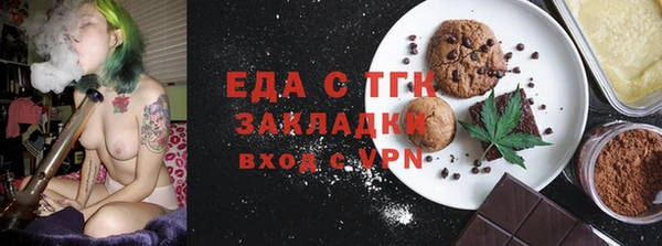 дурь Абинск