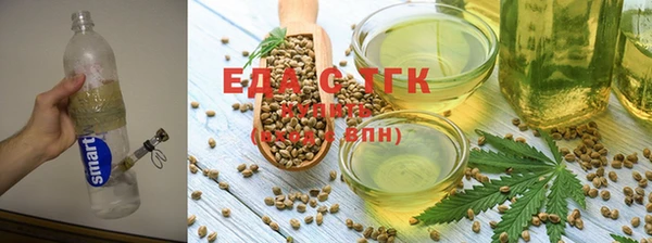 дурь Абинск