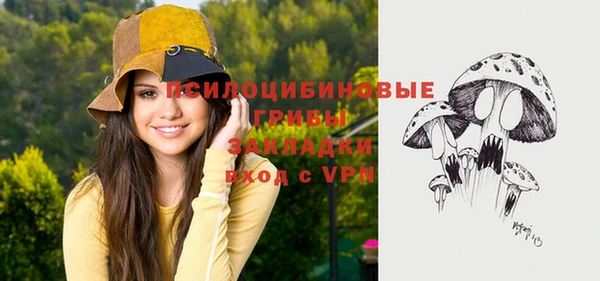 ALPHA-PVP Абдулино