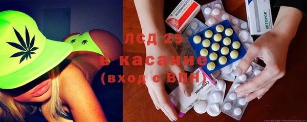 эйфоретик Надым
