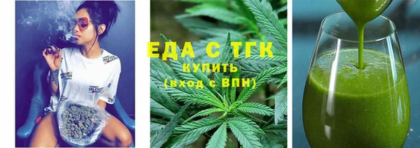 дурь Абинск