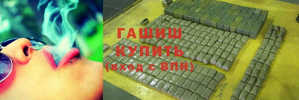 дурь Абинск