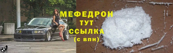 a pvp Абаза