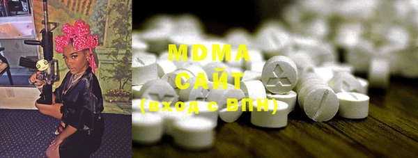 дурь Абинск